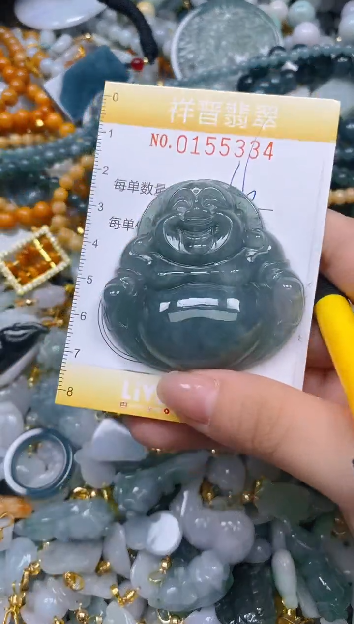 翡翠未镶嵌颈饰闪购0155334