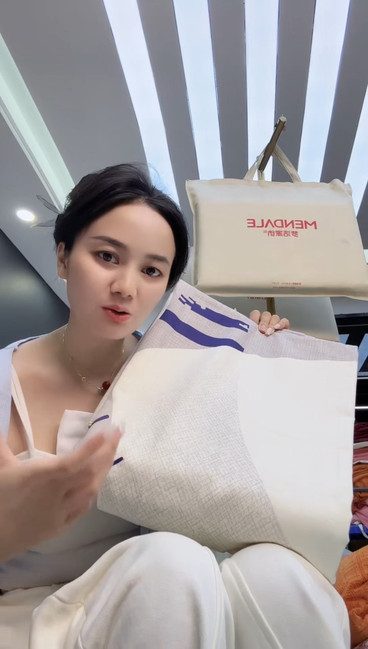 【闪购商品】陶-三件套-1.5M*2M放松喵-1805