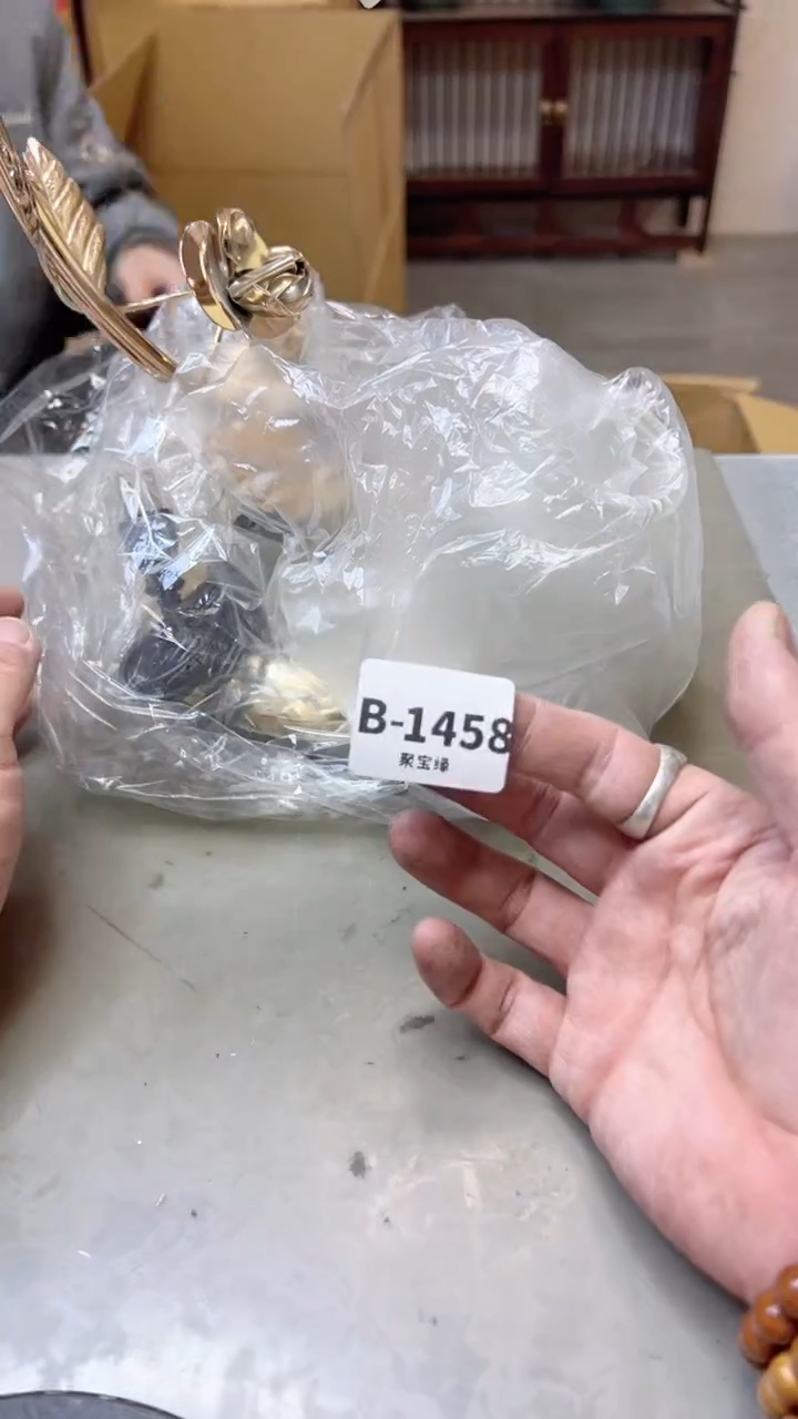 【闪购商品】瓷片1458聚宝缘二号店