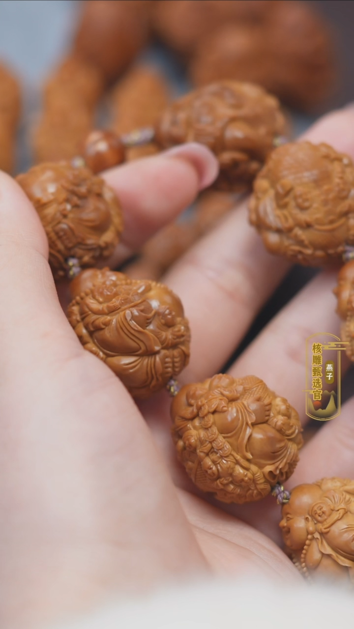 【闪购商品】橄榄核手串/手链橄榄核