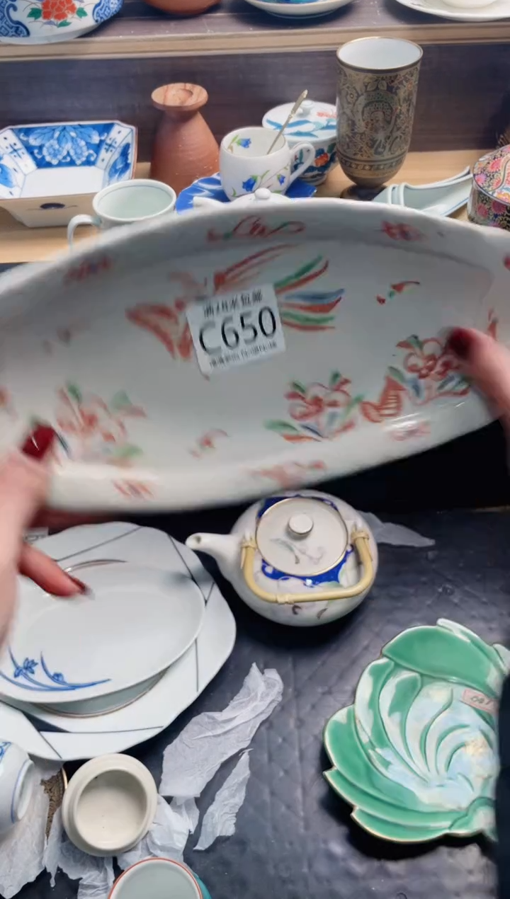 【闪购商品】C650***********