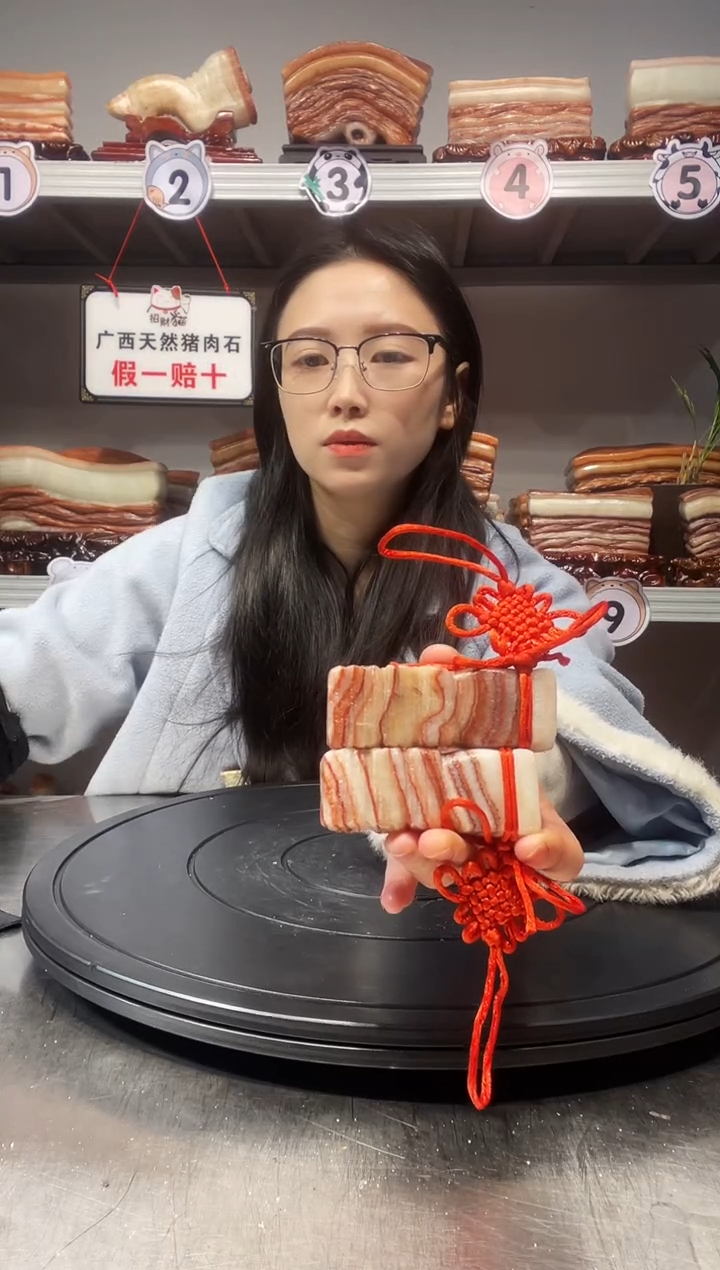 【闪购商品】天然石材柳州猪肉石