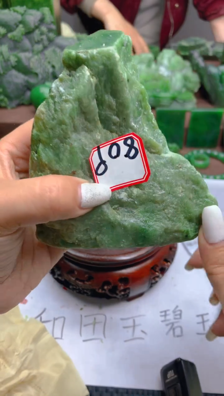 【闪购商品】和田玉未镶嵌珠宝半成品1