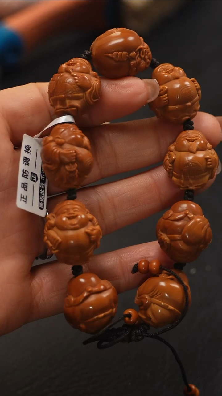 【闪购商品】橄榄核手串/手链           