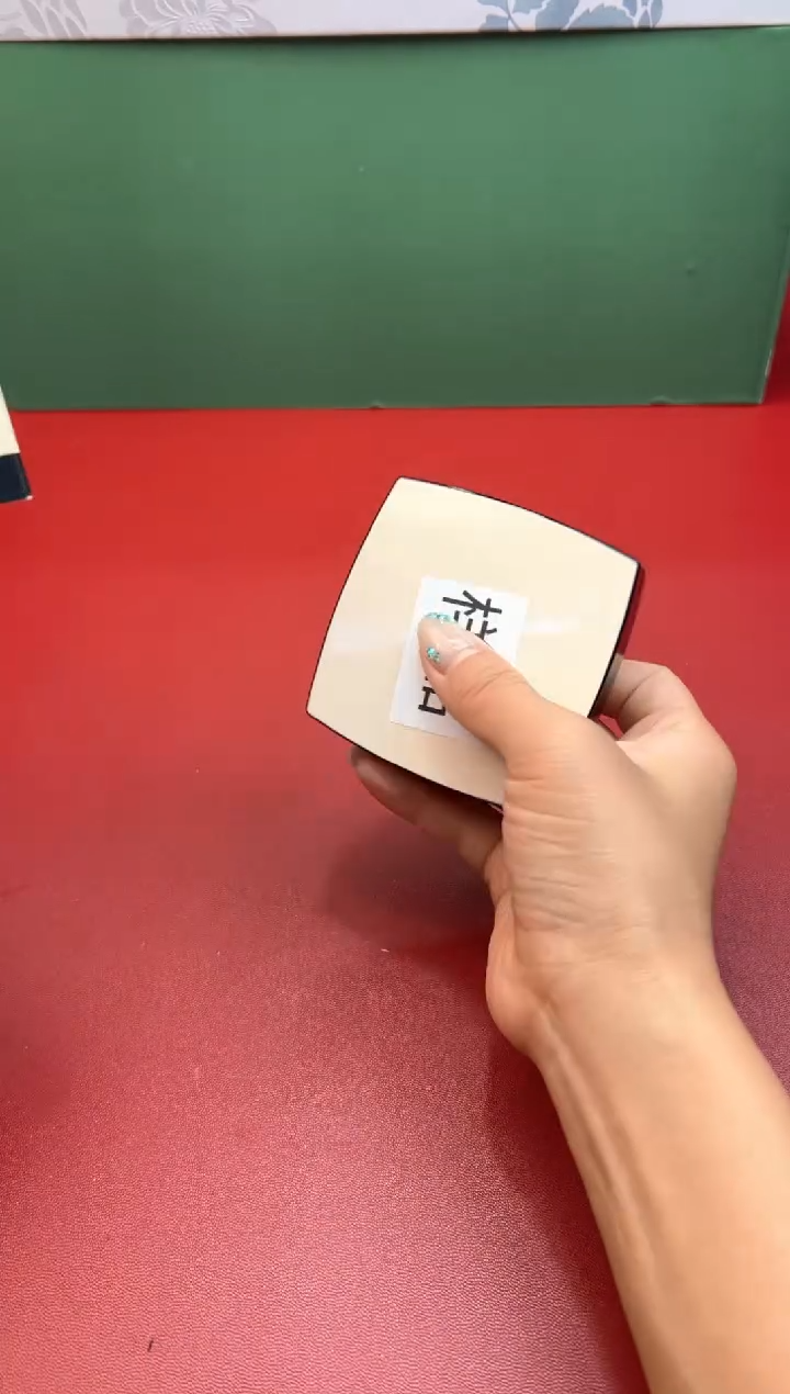 瓷片新号开播，全场放漏!YF345