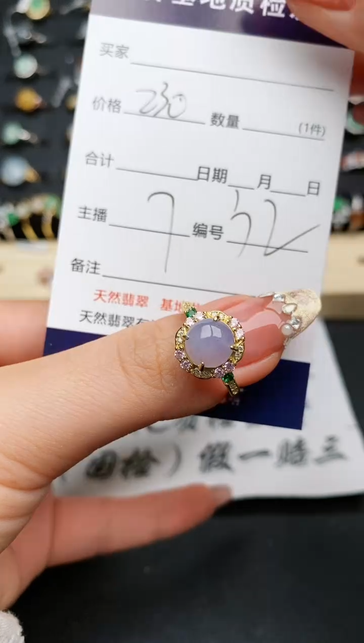 【闪购商品】翡翠戒指银S925镶嵌............
