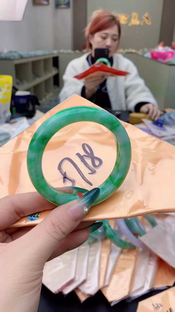 【闪购商品】翡翠手镯未镶嵌0464545345