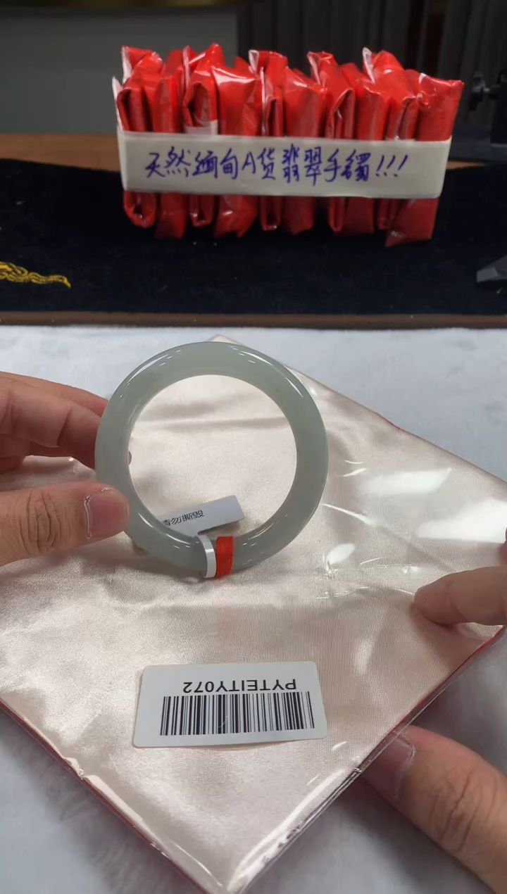 未镶嵌定制翡翠5082毛货不退不换 57-59圈