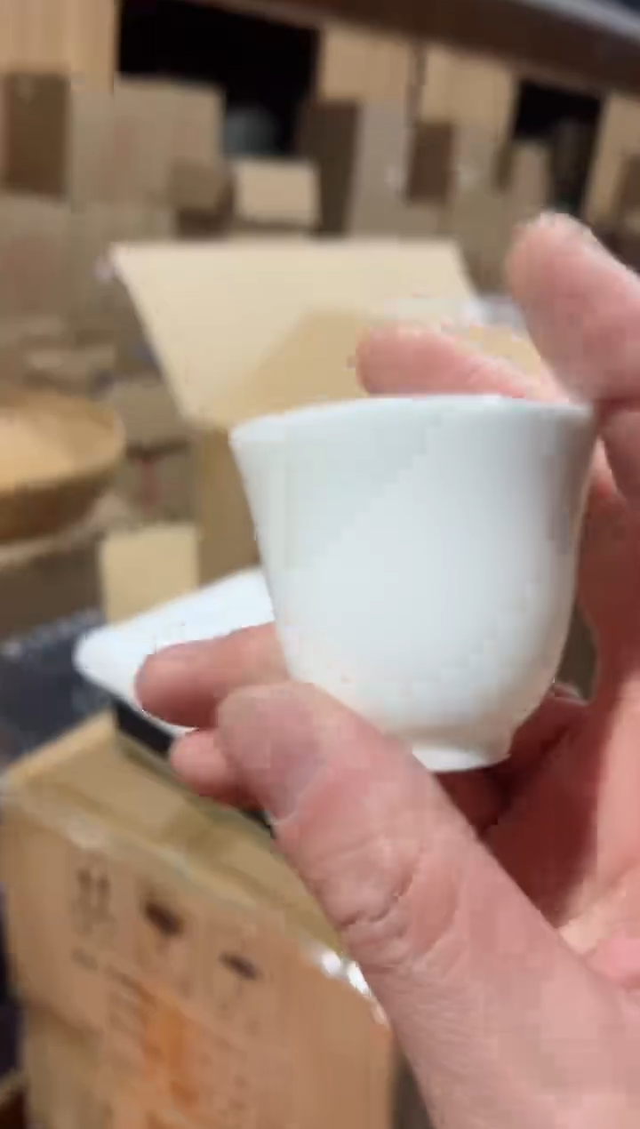 【闪购商品】金骏眉100泡主人杯·····
