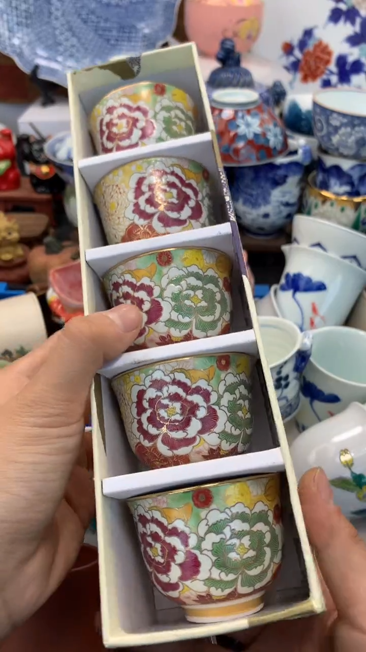 【闪购商品】瓷片啊啊啊啊啊啊啊啊啊啊