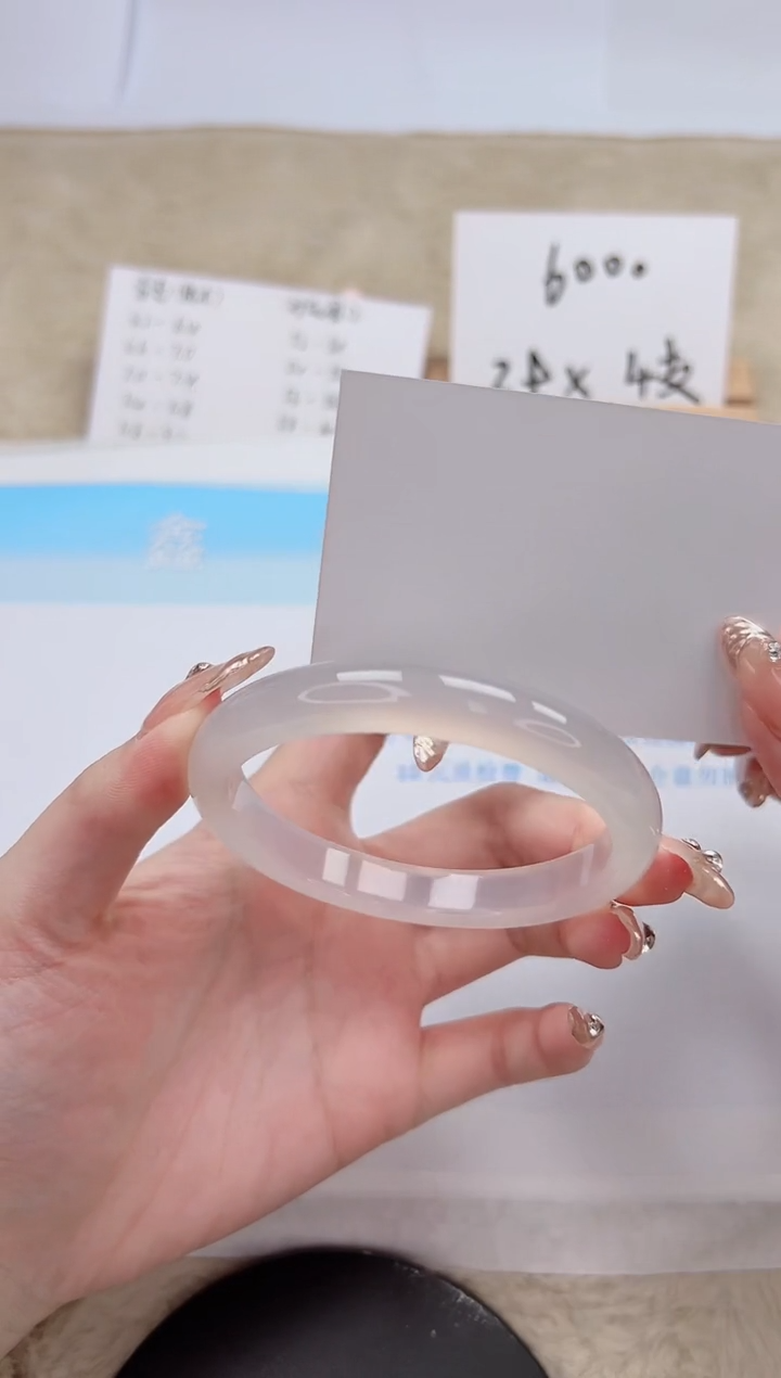 【闪购商品】石英质玉手镯未镶嵌105-62