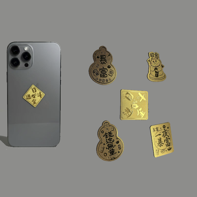 麦拉阿梦手机贴纸