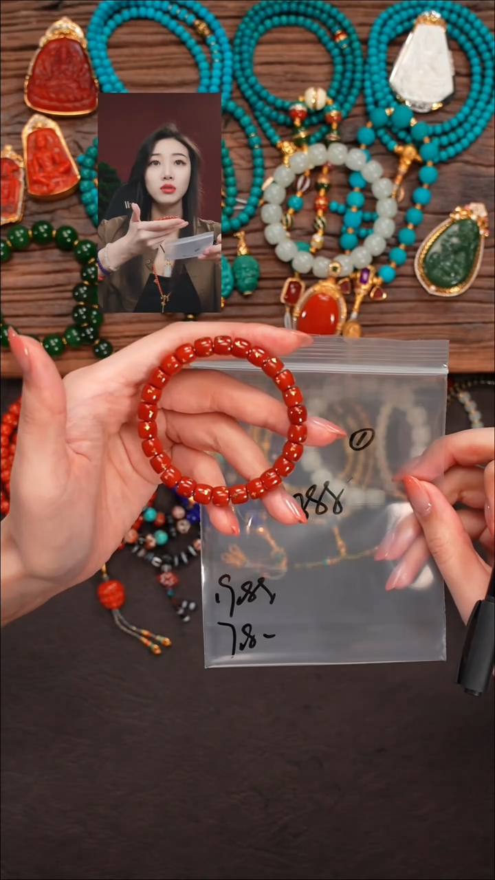 未镶嵌手串南红玛瑙海*遇见文玩品质回血