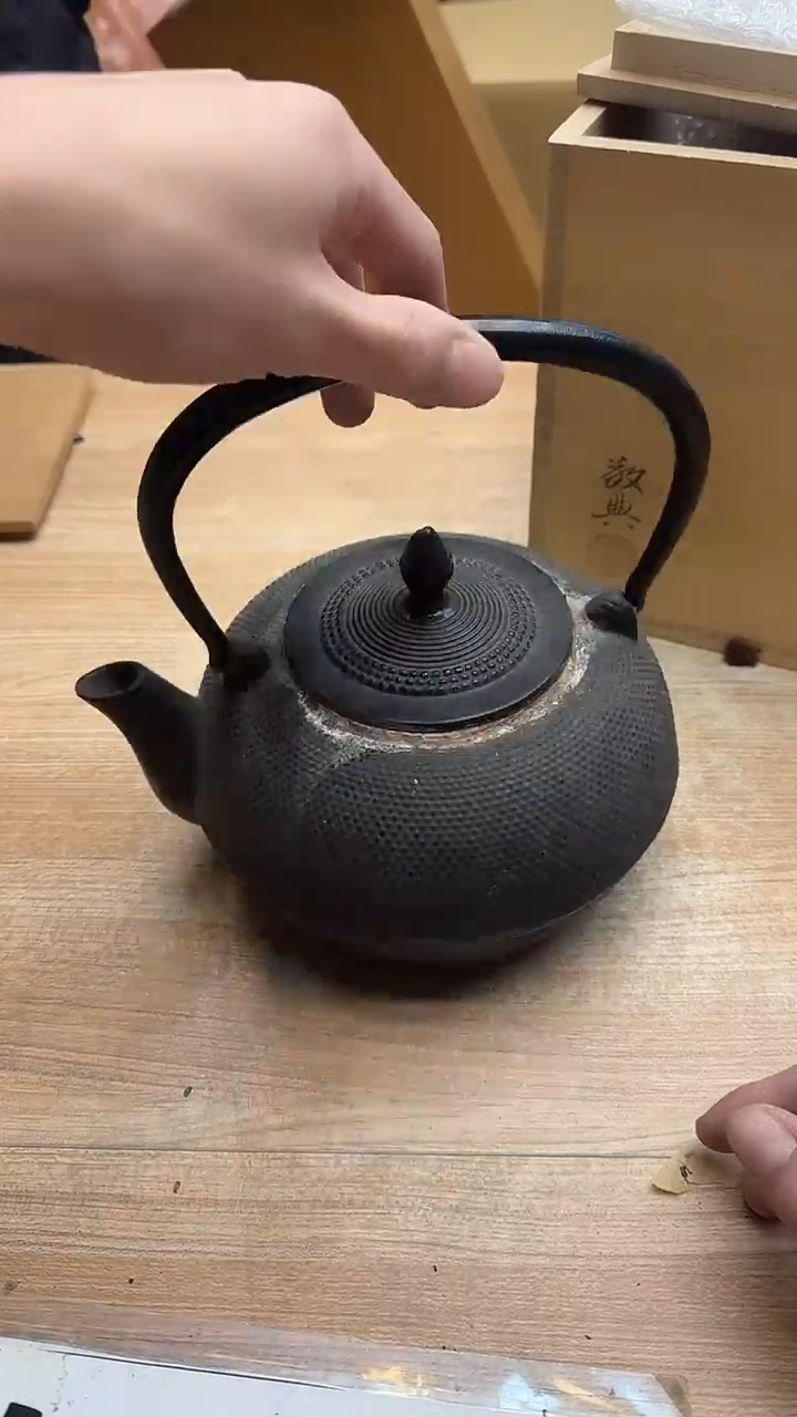 小*羊1414墨樱社专属定闪链接铁