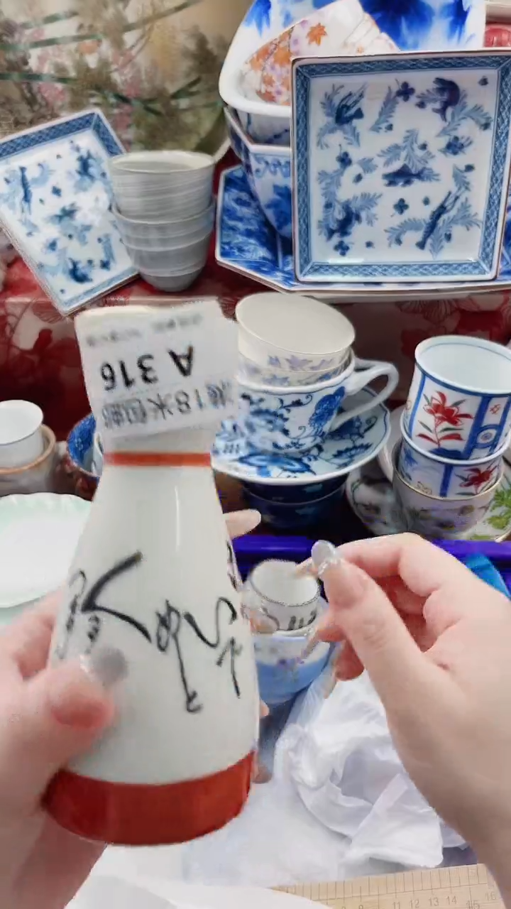 华**6A316***************