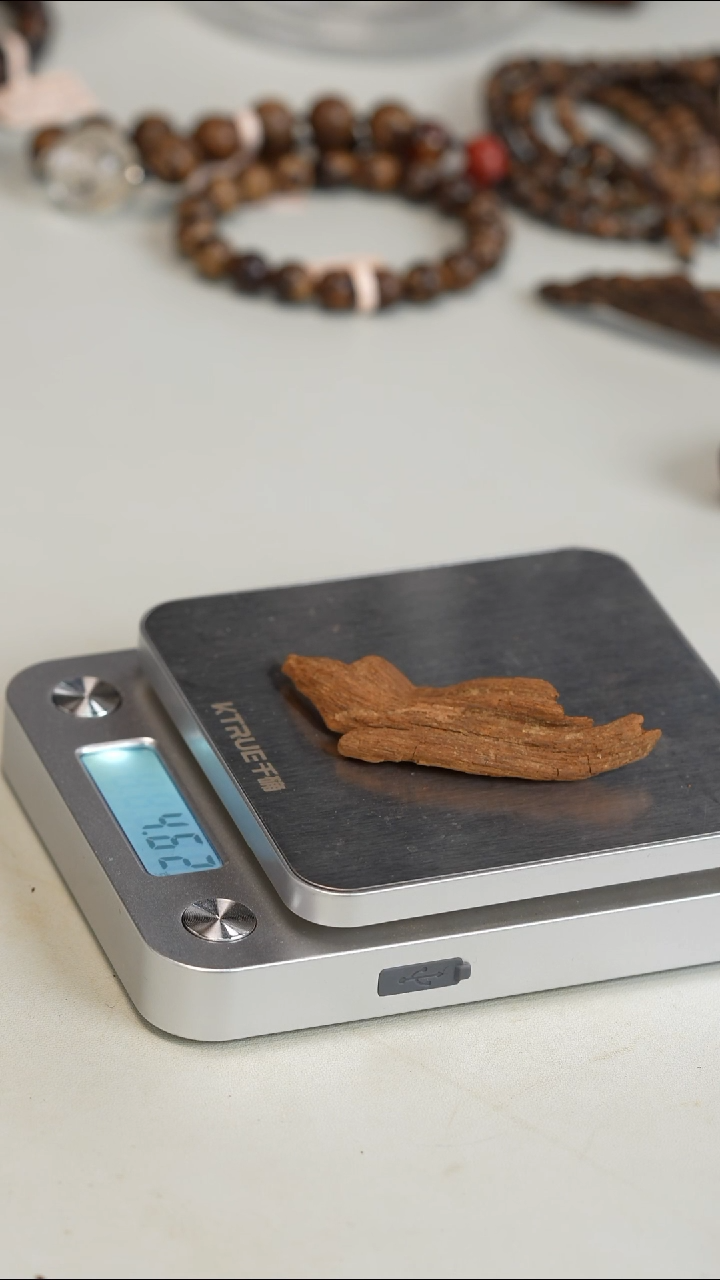 沉香沉香碎屑越南富森红土沉水4.6g