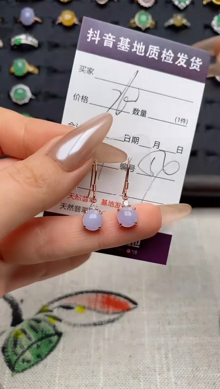 颈饰银S925镶嵌翡翠.