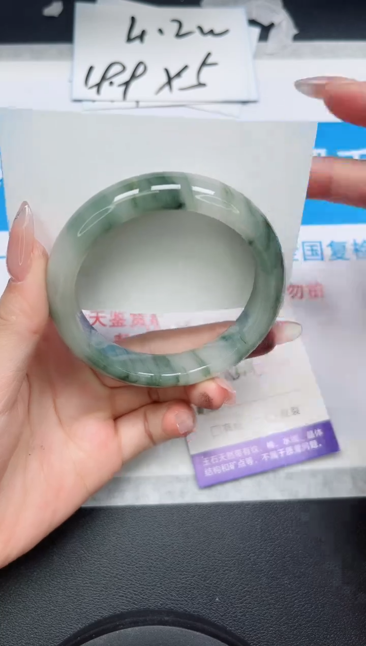 【闪购商品】石英质玉手镯未镶嵌269