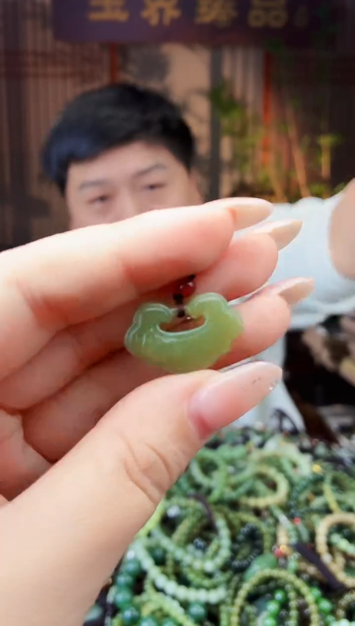 颈饰未镶嵌和田玉多样性发货拍一发一