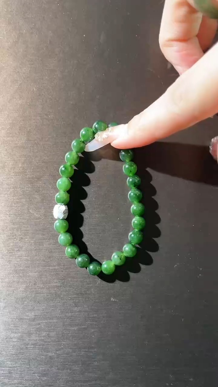 【闪购商品】和田玉手串未镶嵌和田玉 碧玉手串