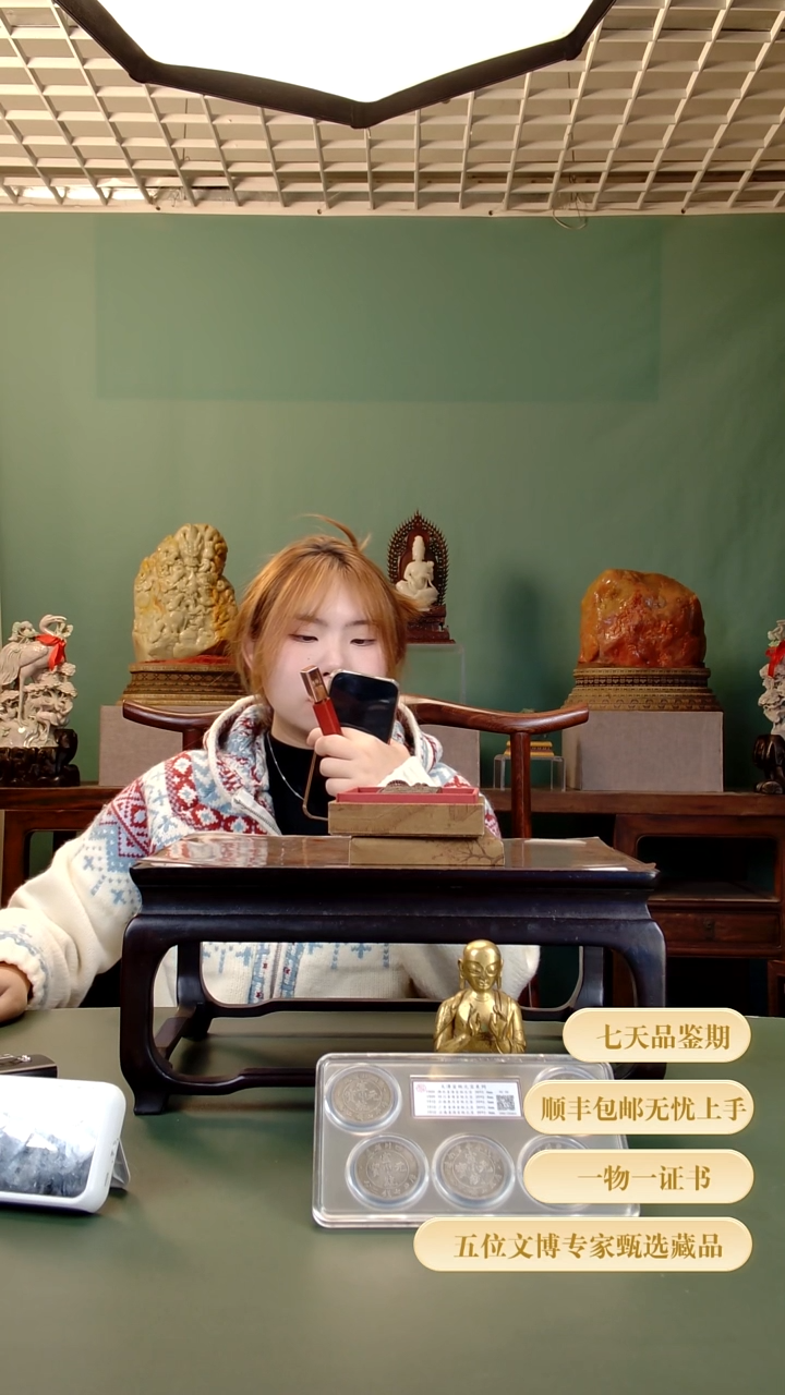 金11111111111111111111111111111111