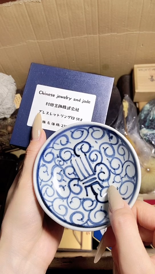 肖*工艺艺术品工艺美术品1