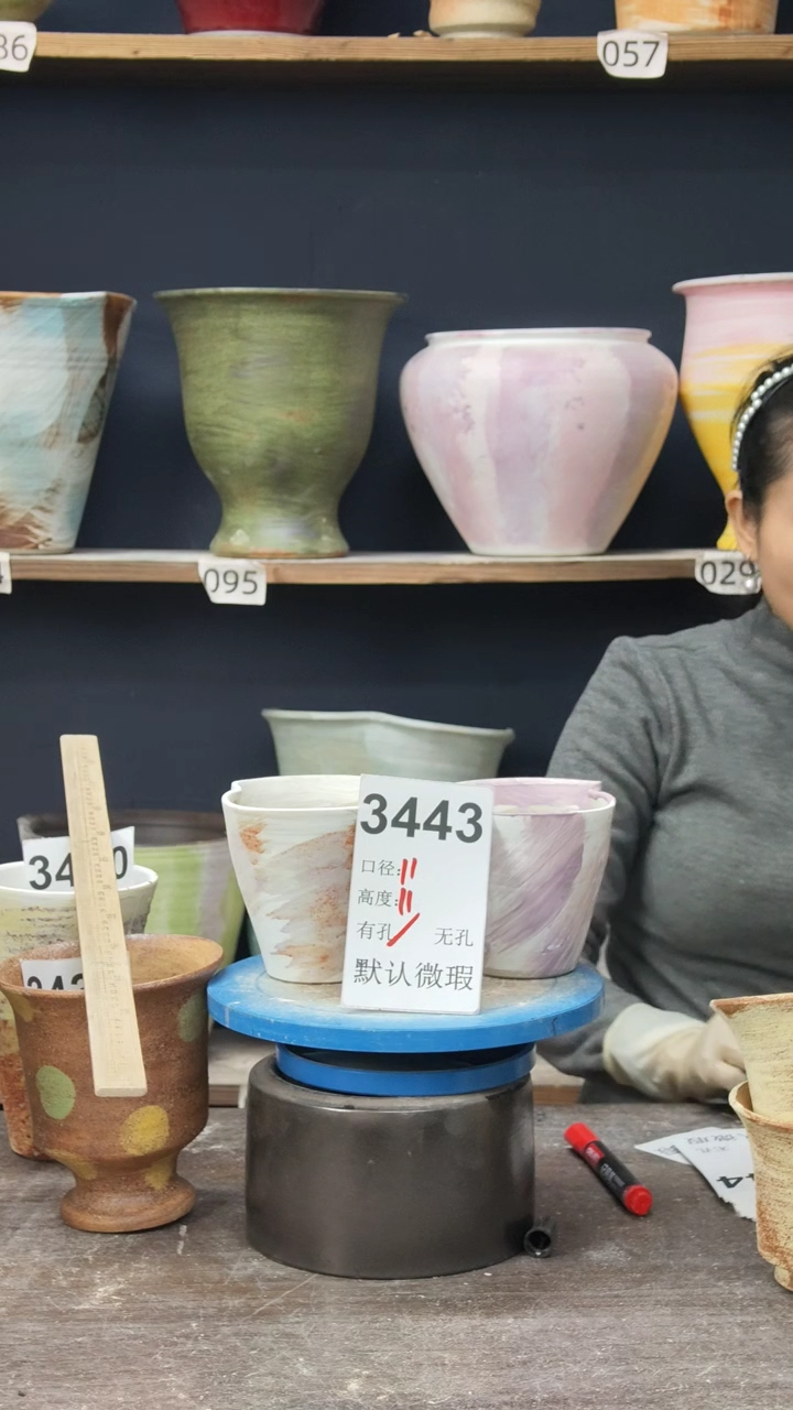 景德镇花盆默认微瑕3443