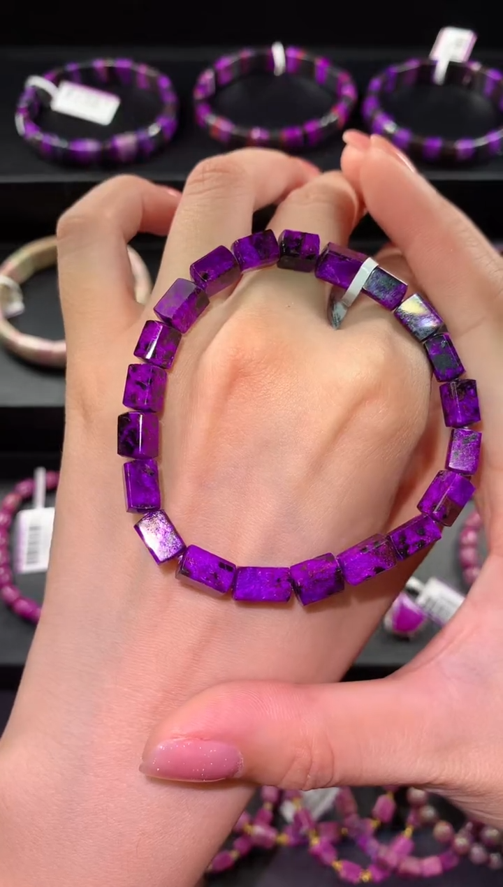 【闪购商品】苏纪石（舒俱来）.未镶嵌舒俱来手串