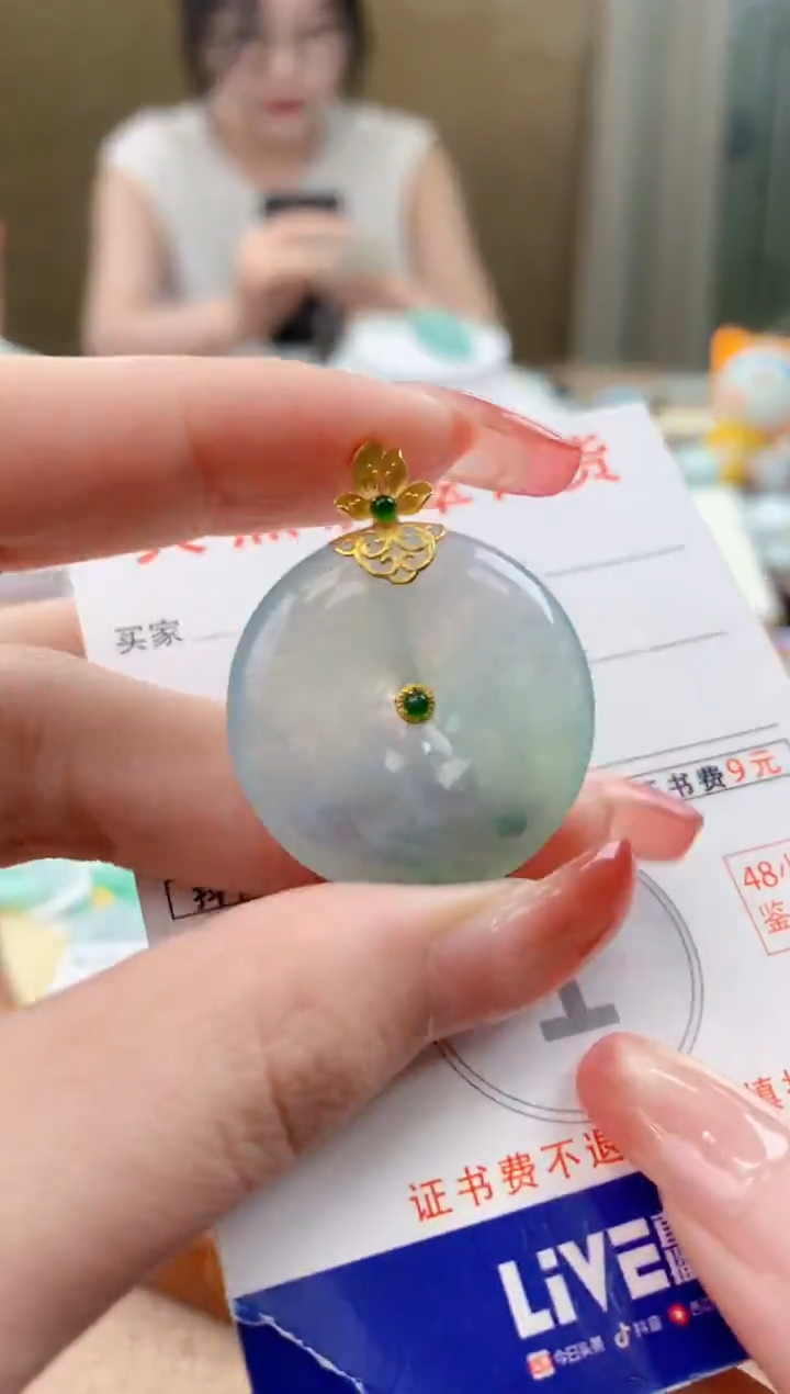 颈饰18K金镶嵌翡翠天然A货翡翠挂件  