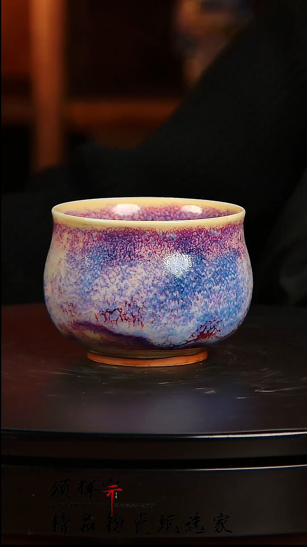 【闪购商品】瓷片宋代五大名窑杯子