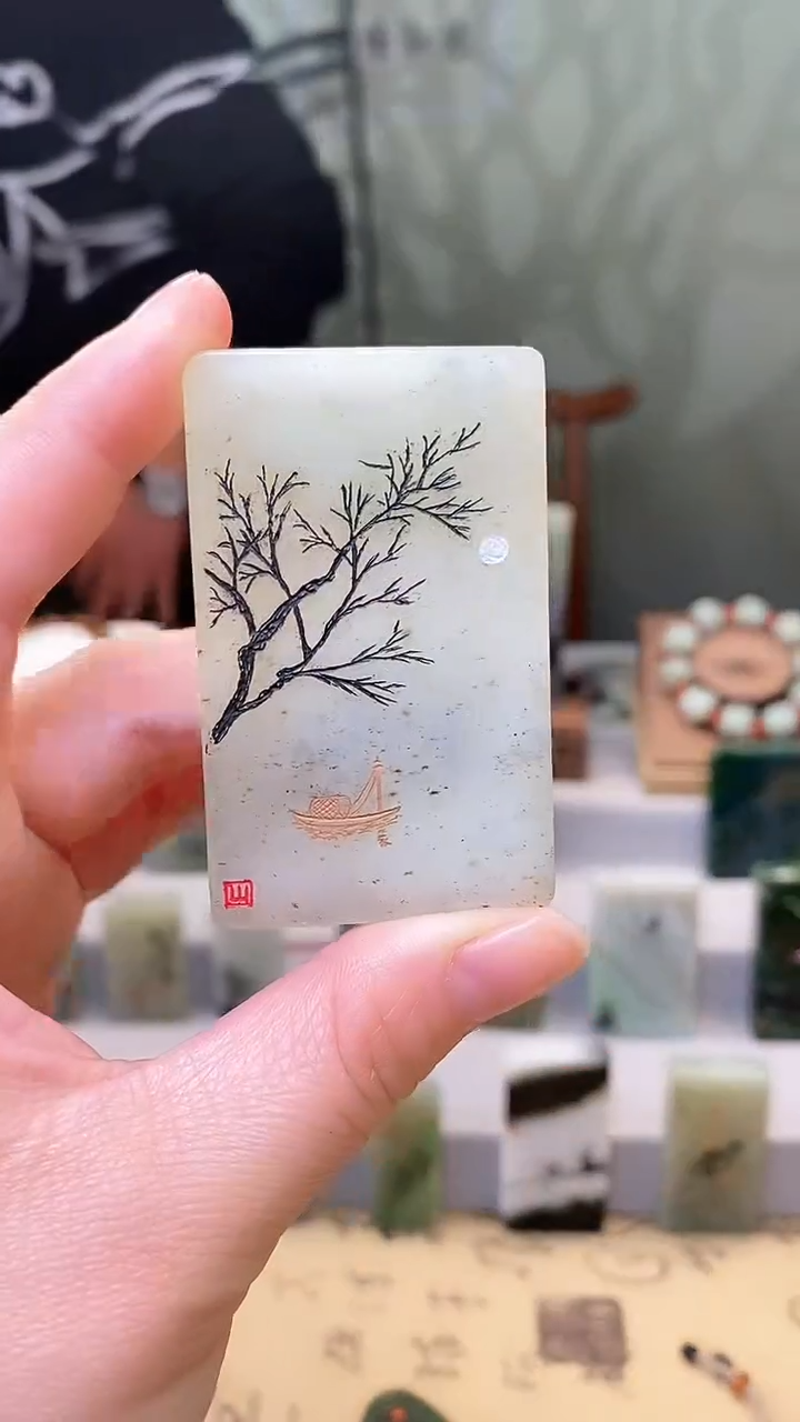 【闪购商品】和田玉挂件未镶嵌25