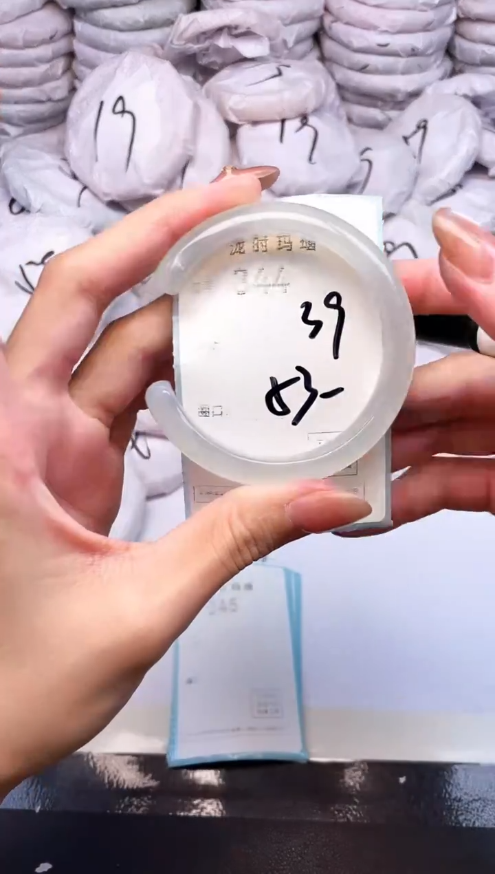 手镯玛瑙/玉髓未镶嵌344