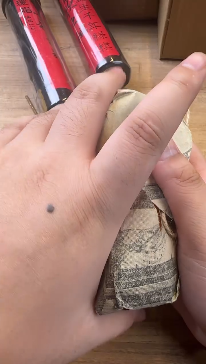 线香5号 捡漏福利