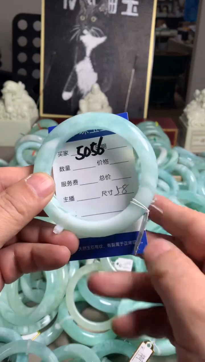 【闪购商品】蛇纹石玉手镯未镶嵌5056