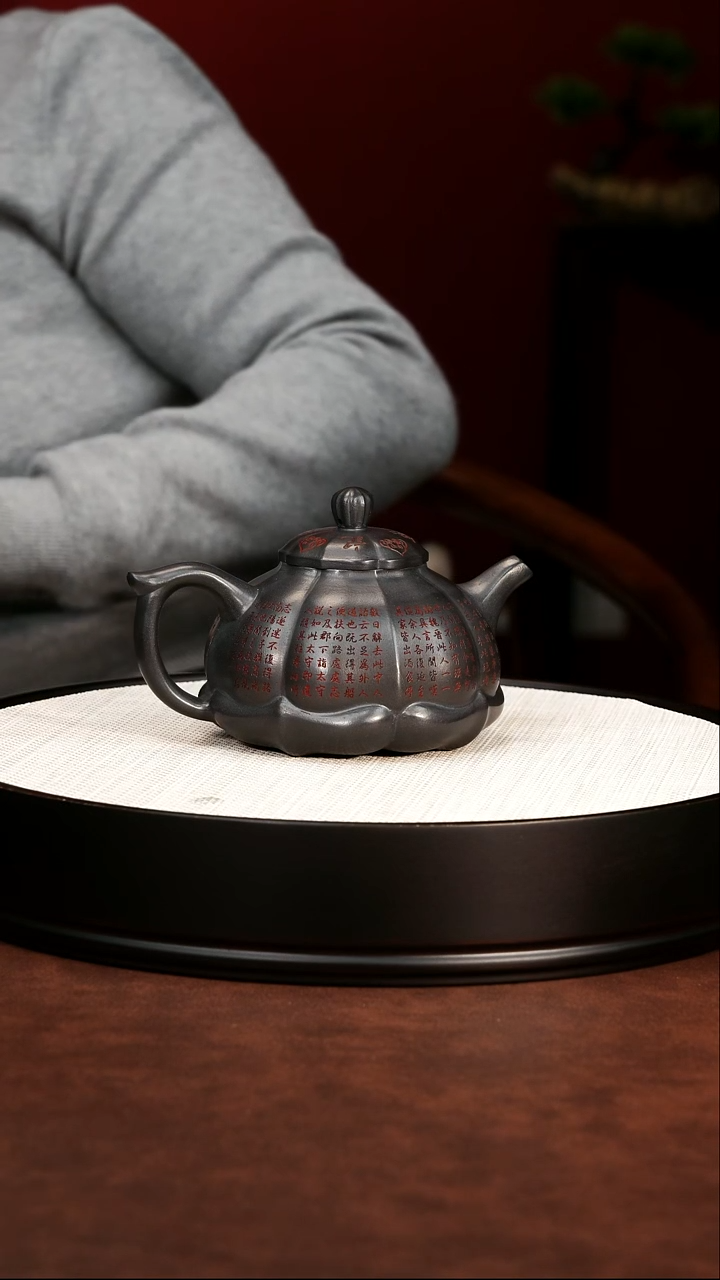 茶壶紫砂宜兴紫砂 宝菱石黄