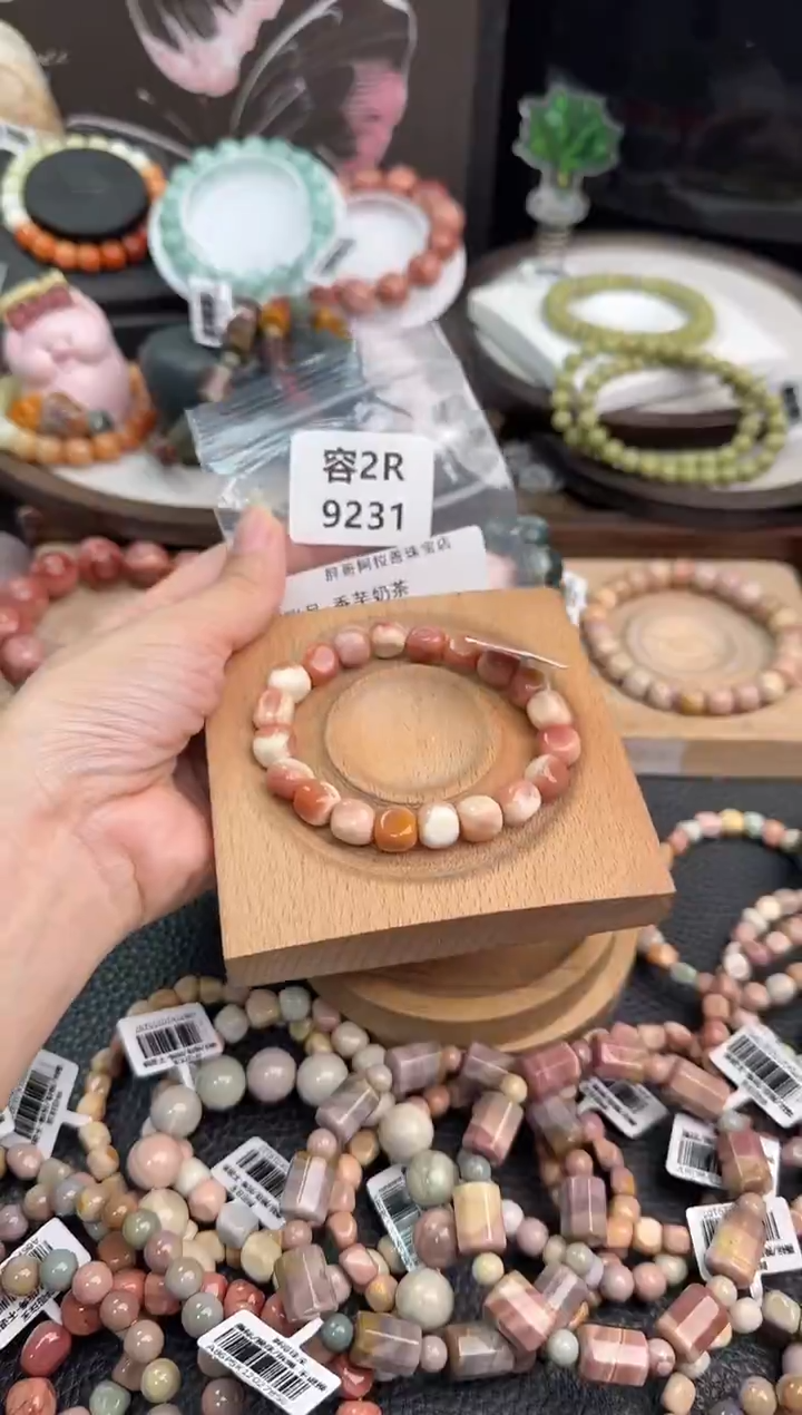 未镶嵌手链石英质玉香**茶2R9231