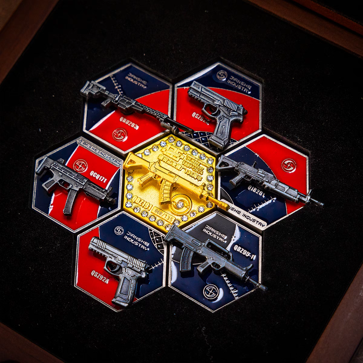 【建设工业】珠海航展尊享组合徽章92G/191/95-1/171航展徽章纪念品