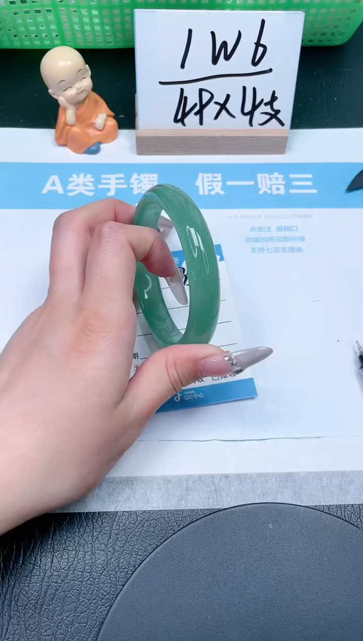 【闪购商品】石英质玉手镯未镶嵌352-60.5