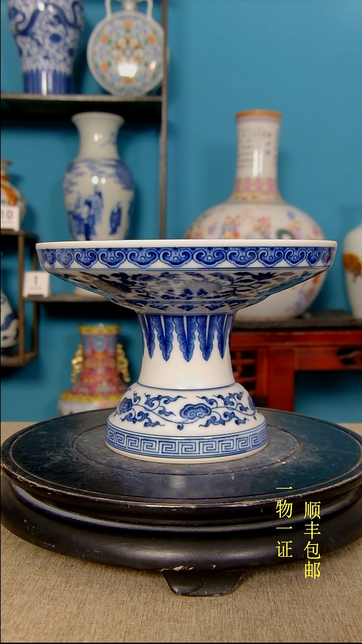 1瓷器瓷器瓷器瓷器
