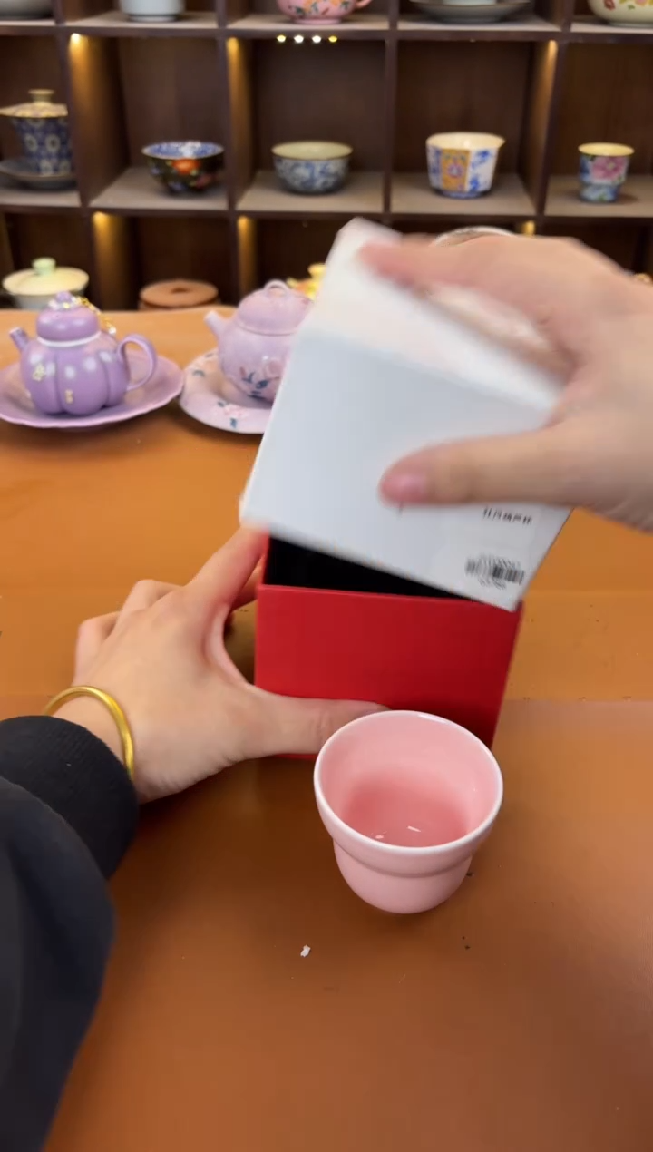 库存仅剩一单（不带礼盒）陶瓷