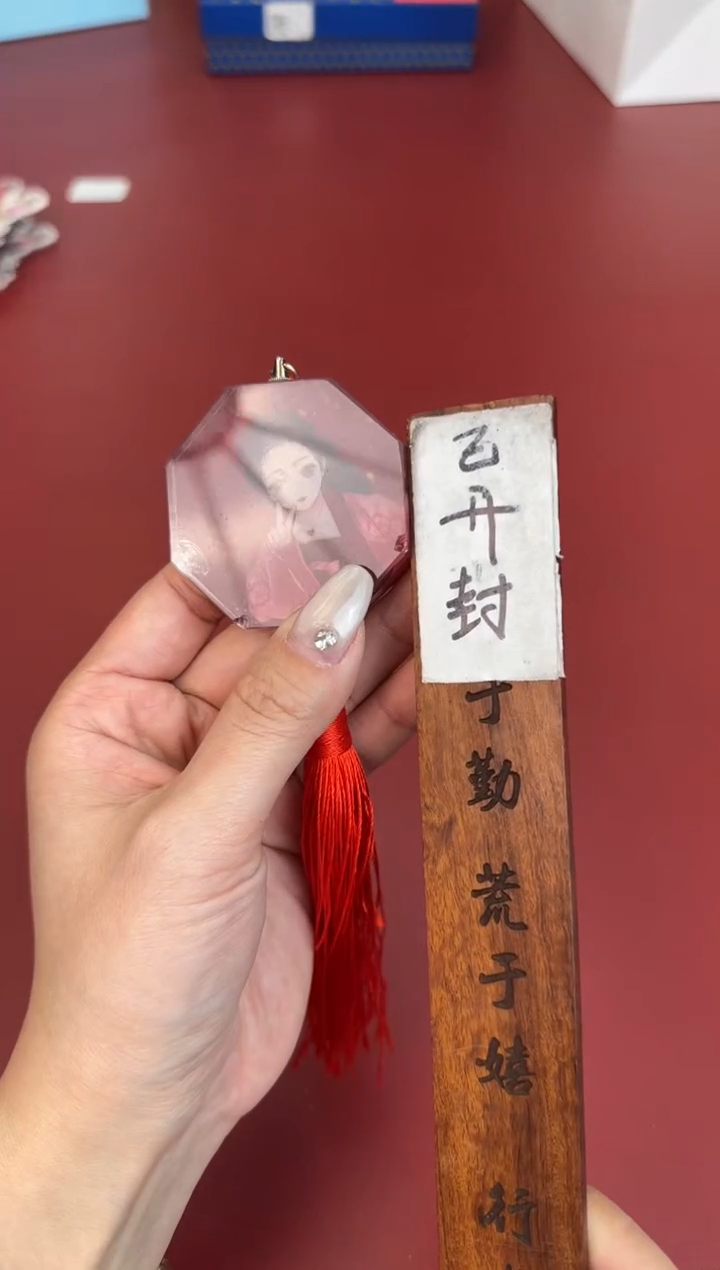 【闪购商品】瓷片正午瓷缘 臻品源泉@@A999