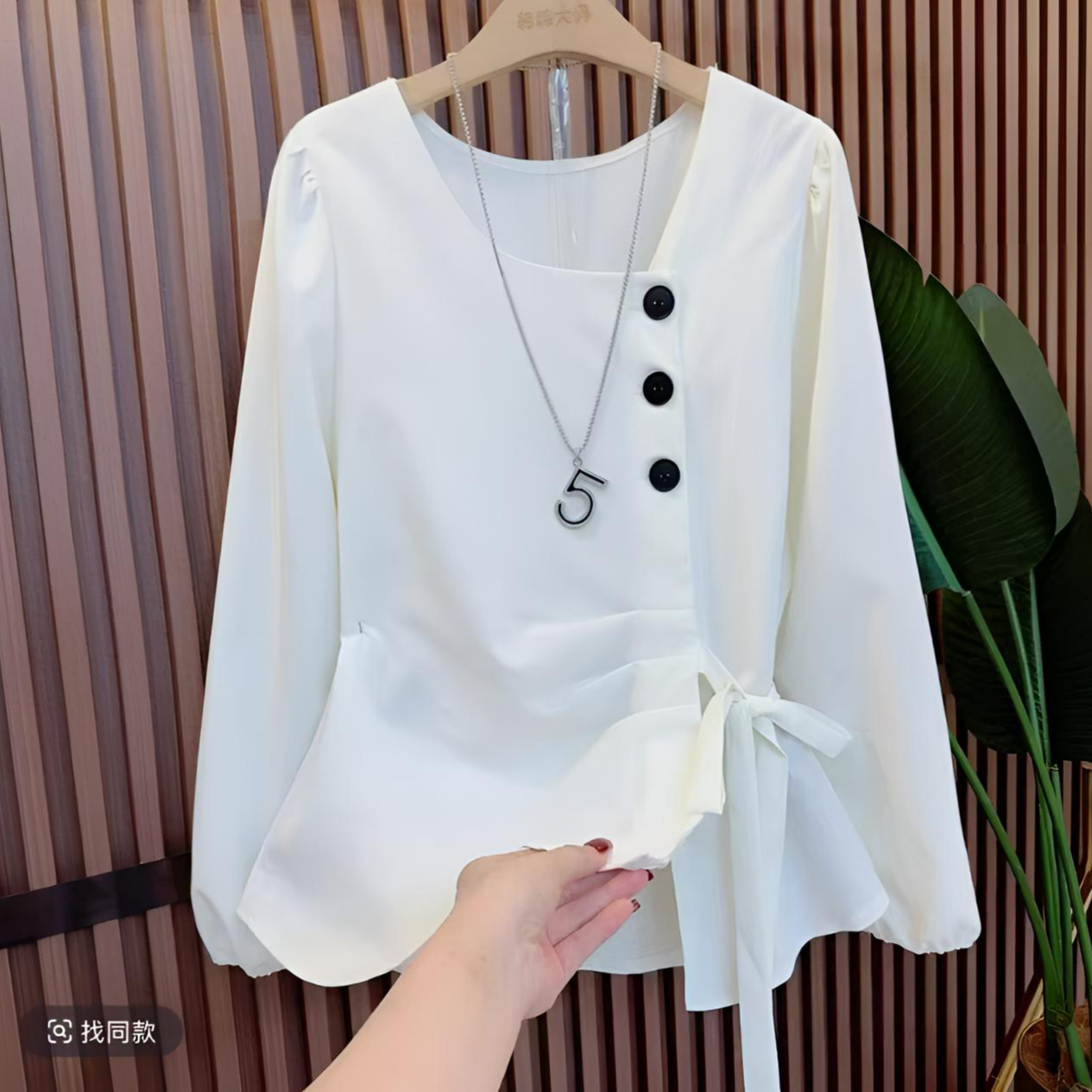 打底衫女2025春季新款纯色拼接长袖圆领上衣宽松显瘦洋气百搭小衫