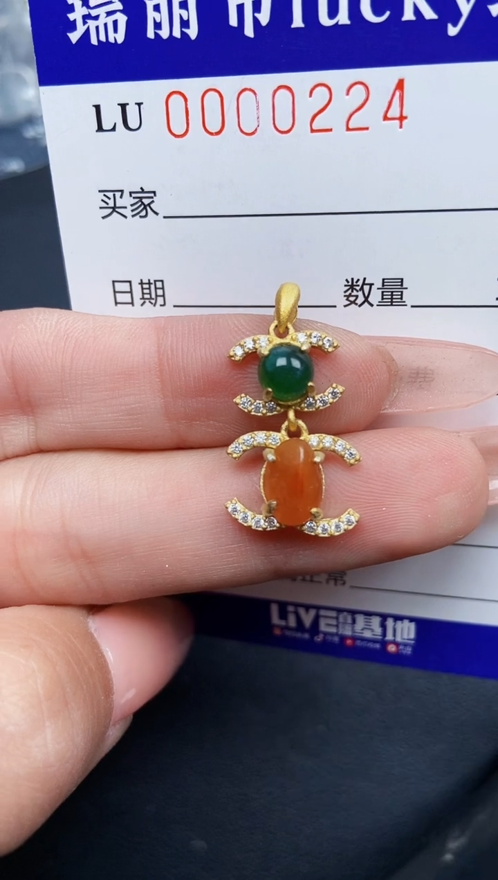 【闪购商品】翡翠颈饰银S925镶嵌0224