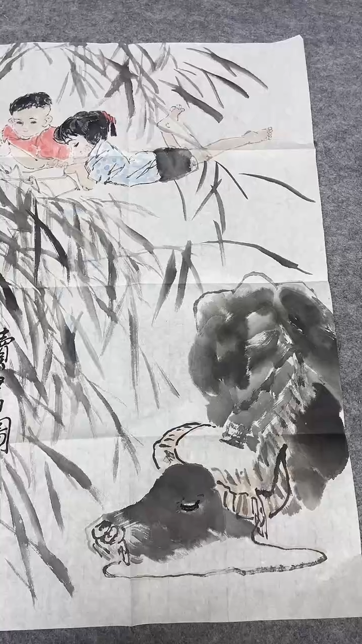 书法绘画书法绘画