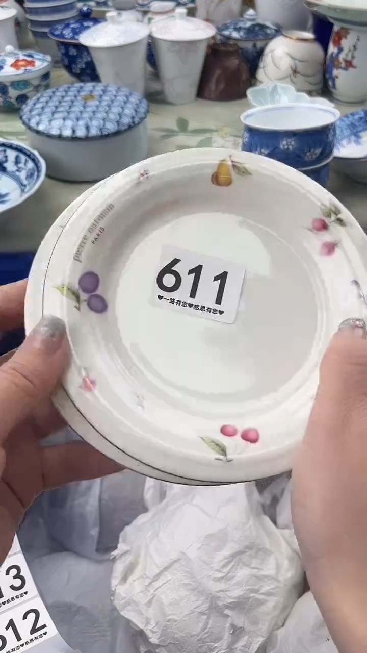 瓷片美**姨611      
