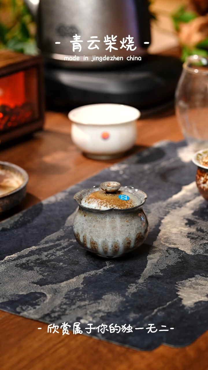 【闪购商品】22**************