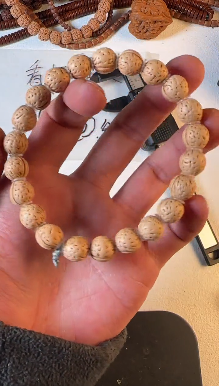 吊坠猴头核桃44号