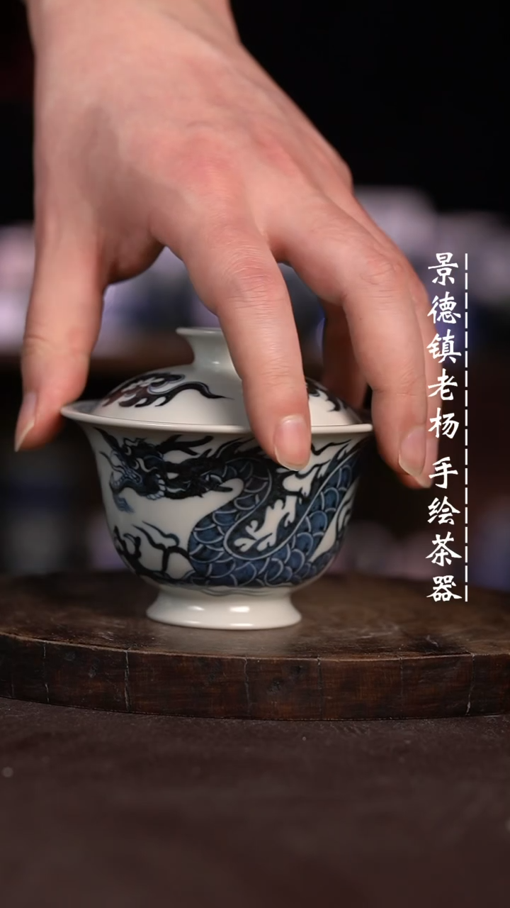 【闪购商品】微瑕福利微瑕福利130高脚