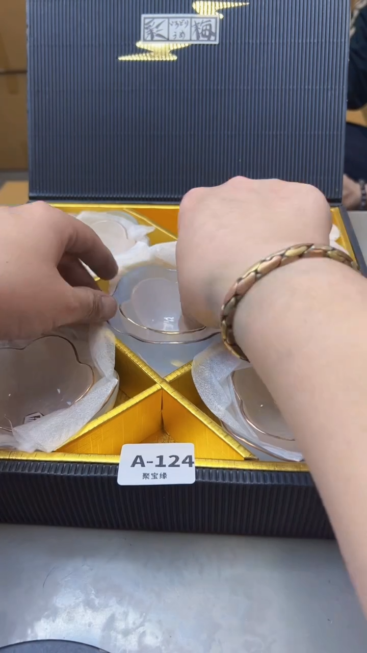 【闪购商品】瓷片124聚宝缘海淘精选