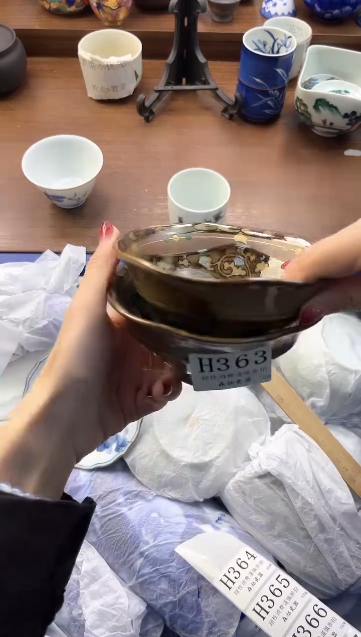 【闪购商品】瓷片----------H363